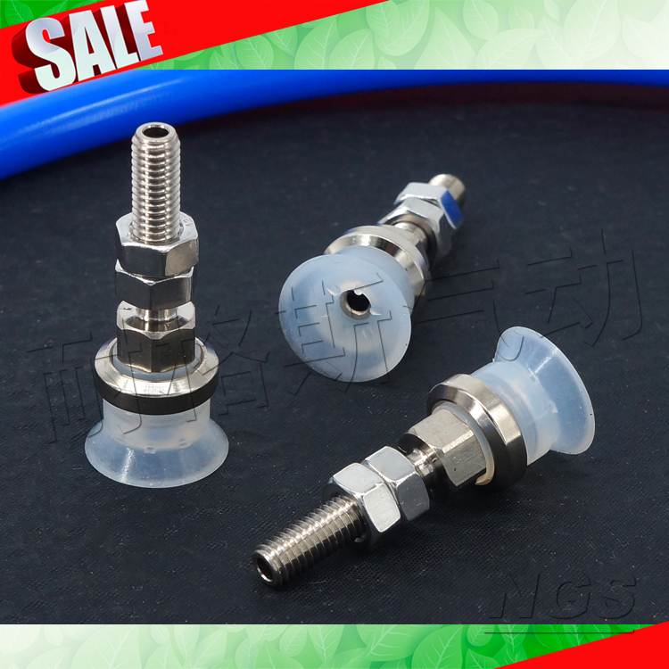 AIRBEST真空吸盘ZPT02 04 06 08 10 13 16 20 25 32 40UN CN-A5