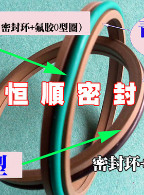 AL5埃洛特GSZ85*93.8/97.2/90*98.8/102.2/95*103.8/107.2*6/8.1