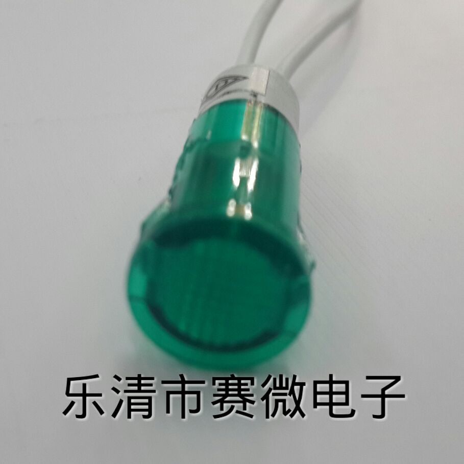 冲冠 赛微  指示灯  信号灯 MDX-14A园型DC12V DC24V AC220V 带线,家居饰品,花瓶,淘宝优惠券,粉丝福利购,淘宝优惠卷
