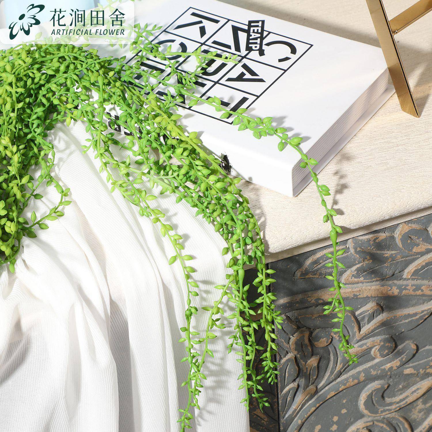 新品挂藤豆叶颗粒情人泪仿真叶挂件植物墙配材壁挂装饰豆叶