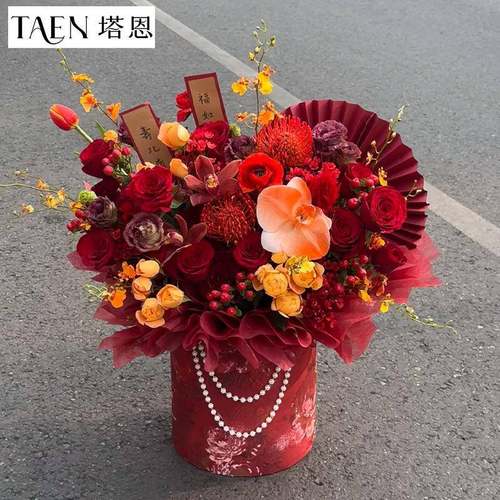 【2025新年福桶】国潮抱抱桶冬青插花桶新年礼盒礼物花盒