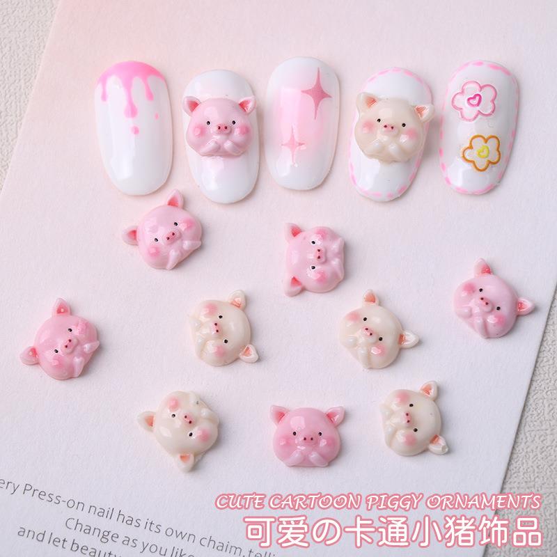美甲饰品钻树脂可爱卡通小猪米白粉嫩猪屁桃爱心立体指甲装饰配件