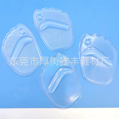 前脚掌垫 硅胶加厚防滑前掌垫运动减震半码垫女士高跟鞋GEL前半垫
