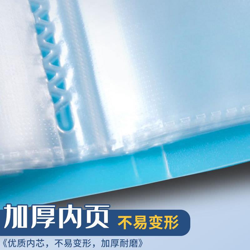 a3资料收纳册儿童美术作品绘画素描收纳袋透明插页试卷文件夹