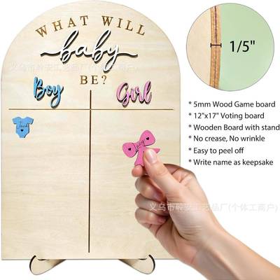 木制婴儿性别揭示投票板带支架装饰性别猜谜游戏性别揭示派对想法