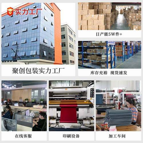 花艺师插花修花剪刀花店花艺园艺工具加厚宽头鲜花果树修枝剪