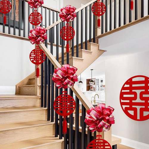 结婚楼梯扶手装饰婚房布置套餐女方新房婚礼台阶拉花婚庆用品大全