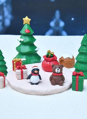 圣诞节装饰品树脂小摆件家用桌面diy场景挂件ins风圣诞树迷你道具