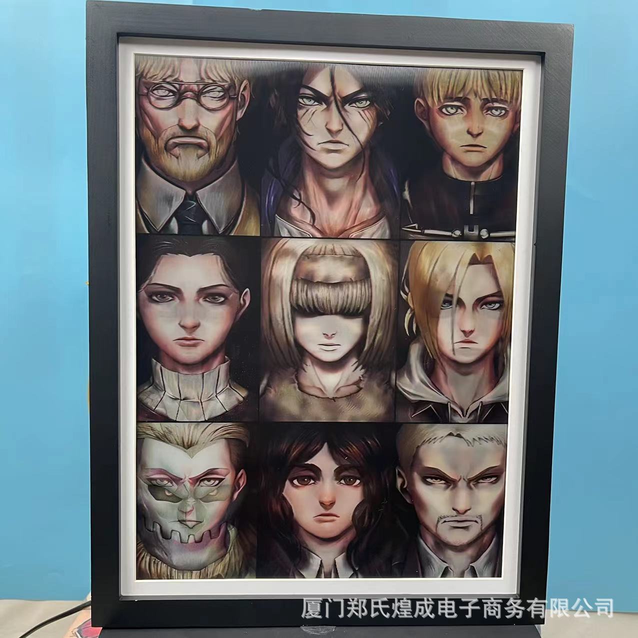 九巨人裸眼d立体变图进击的巨人动漫pt光栅画