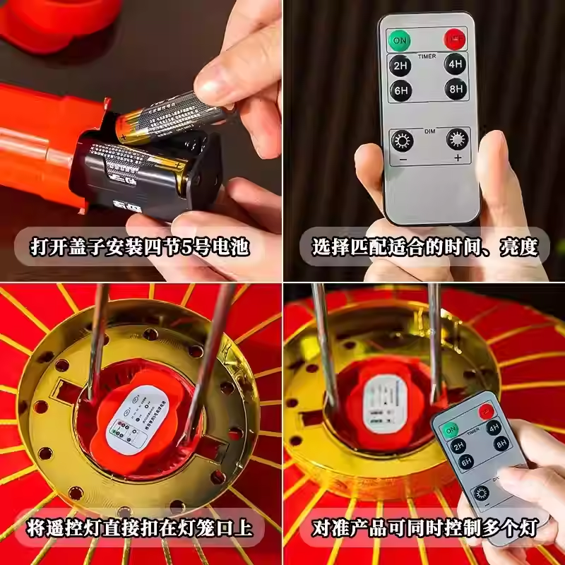 大红灯笼led感应灯2026新款无线电池款不用插电室外防水红光灯泡