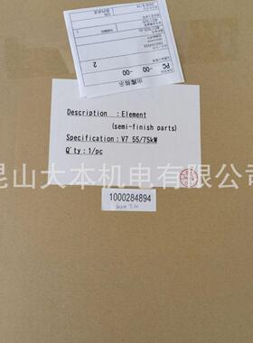 厂家直销神钢配件，V7 55/75KW 油雾分离器1000284894