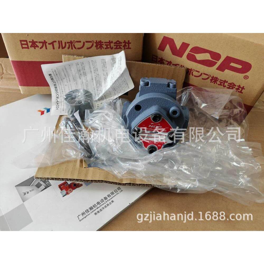 原装日本NOP油泵株式会社摆线齿轮泵TOP-2MY1500-216HBMW低噪音