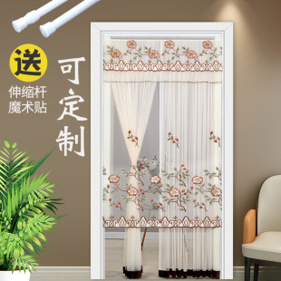 饰家用免打孔绣花纱蕾丝门帘双层飘窗帘卧室可订制 门帘隔断帘装