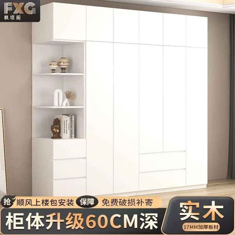 实木衣柜家用卧室平开门小户型收纳生态柜子板出租房用简易大新品