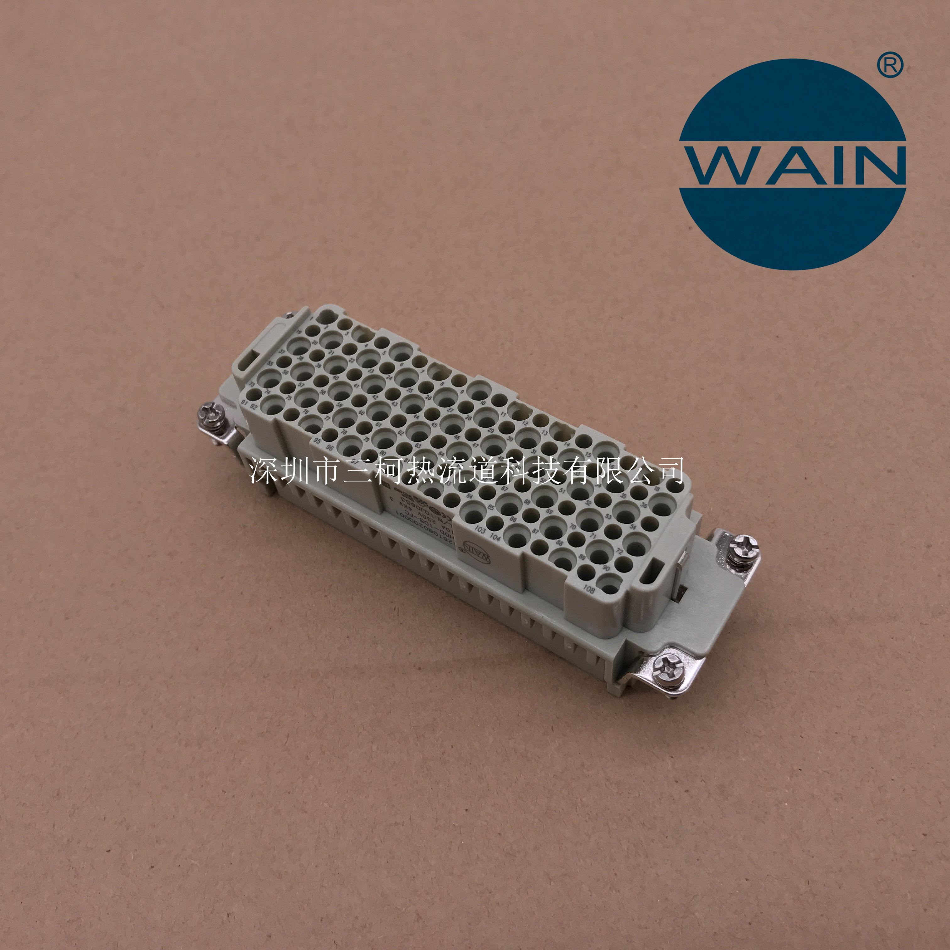 wain唯恩矩形重载连接器哈丁harting航空插头 hdd-108-fc 108母芯