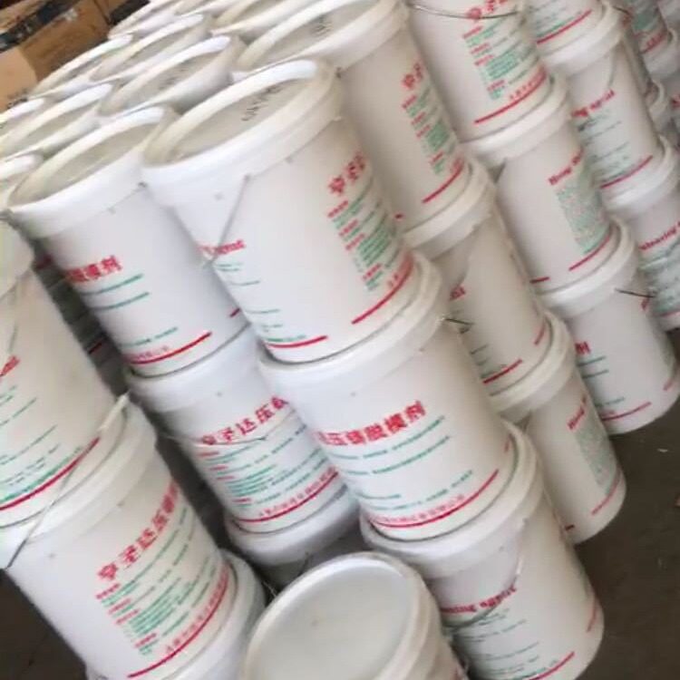 亨圣达压铸机配件 压铸脱模剂 铝合金锌合金压铸 脱模剂水性