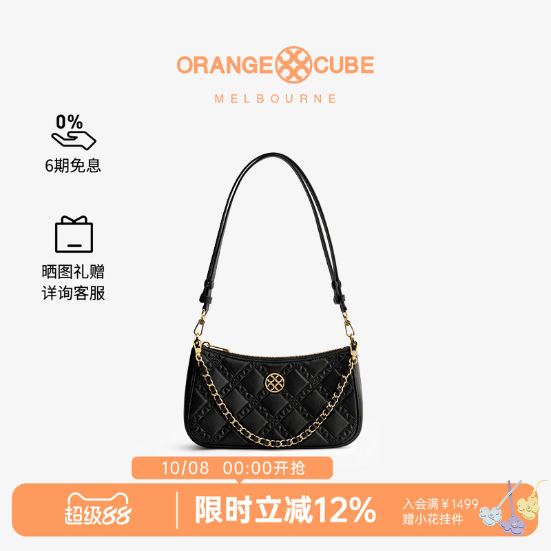 Orange Cube女包麻将包真皮手提单肩手拿包大容量通勤斜挎包女款