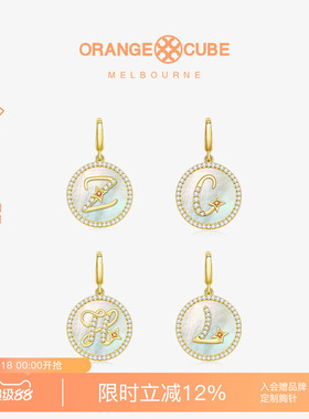 Orange Cube幸运字母刻字挂坠小众设计项链吊坠女轻奢送女友礼物