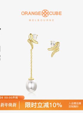 Orange Cube浮光耳环女小众设计925银高级感时尚简约百搭耳饰耳钉