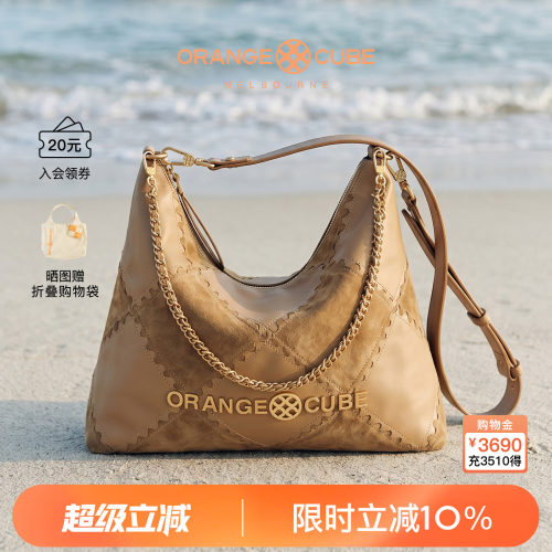 Orange Cube女包电车hobo包大号真皮单肩通勤大容量腋下斜挎包包