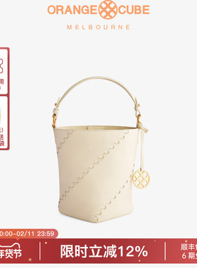 Orange Cube发财桶菜篮子水桶包女士牛皮真皮手提斜挎包女友礼物