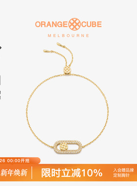 OrangeCube蜜豆开关手链