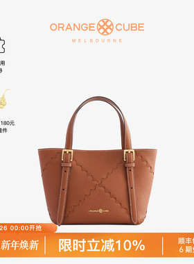 Orange Cube小秋叶包女款百搭牛皮通勤单肩手提斜挎软包托特包包