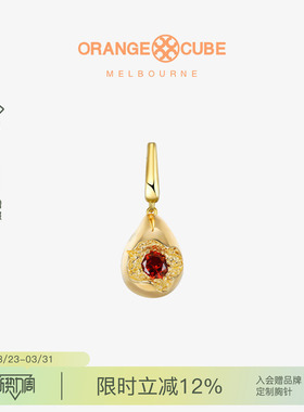 Orange Cube雨滴挂坠925银高级感手链饰品吊坠首饰送女友生日礼物