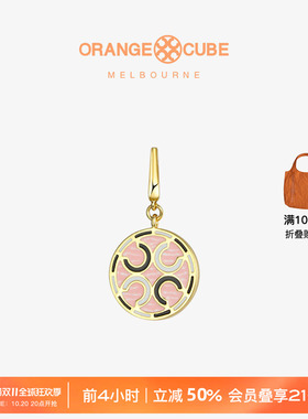 轻奢OrangeCube幸运挂坠送项链
