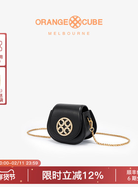 Orange Cube迷你马鞍包翻盖女款单肩牛皮通勤百搭斜挎包女友礼物