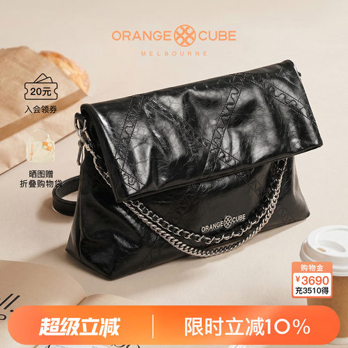 时尚大容量通勤托特包OrangeCube
