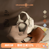 明星同款 OrangeCube粽叶包菜篮子真皮通勤手提水桶包大容量女包