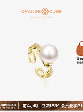 Orange Cube蜜豆珍珠戒指原创设计轻奢高级食指戒指环礼物送女友