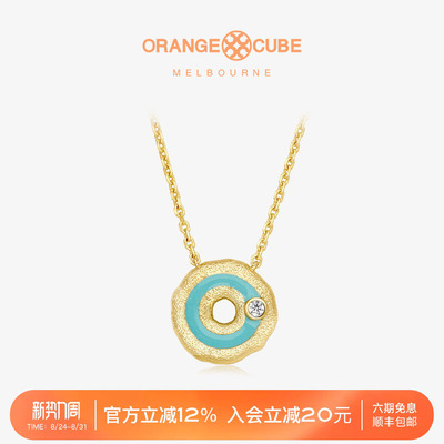 Orange Cube口哨糖项链轻奢小众设计高级感锁骨链首饰送女友礼物