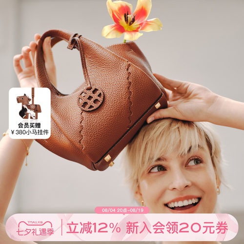 轻奢OrangeCube头层牛皮通勤包