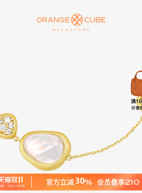 Orange Cube幸运拾光项链925银贝母原创高级感锁骨链颈链配饰品女