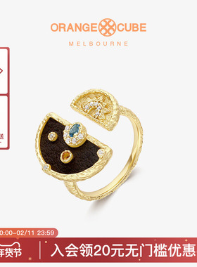 Orange Cube光芒戒指开口指环饰品小众轻奢高级感首饰饰品送女友