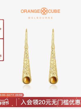 【新年礼物】Orange Cube许愿星耳环耳钩女款高级感气质轻奢耳饰