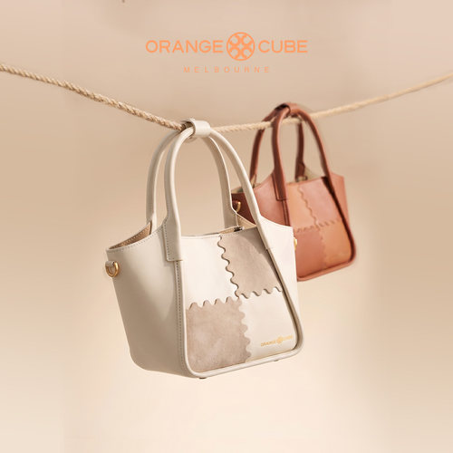 OrangeCube魔方菜篮子大容量