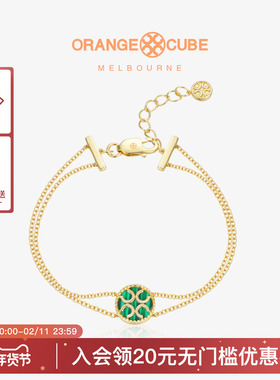 Orange Cube幸运马蹄手链女款小众设计高级感轻奢送女友新年礼物