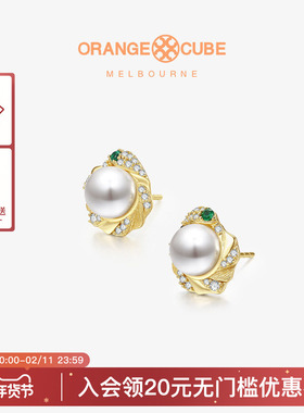 Orange Cube灵蛇耳环s925银耳饰优雅小众设计轻奢饰品送女友礼物