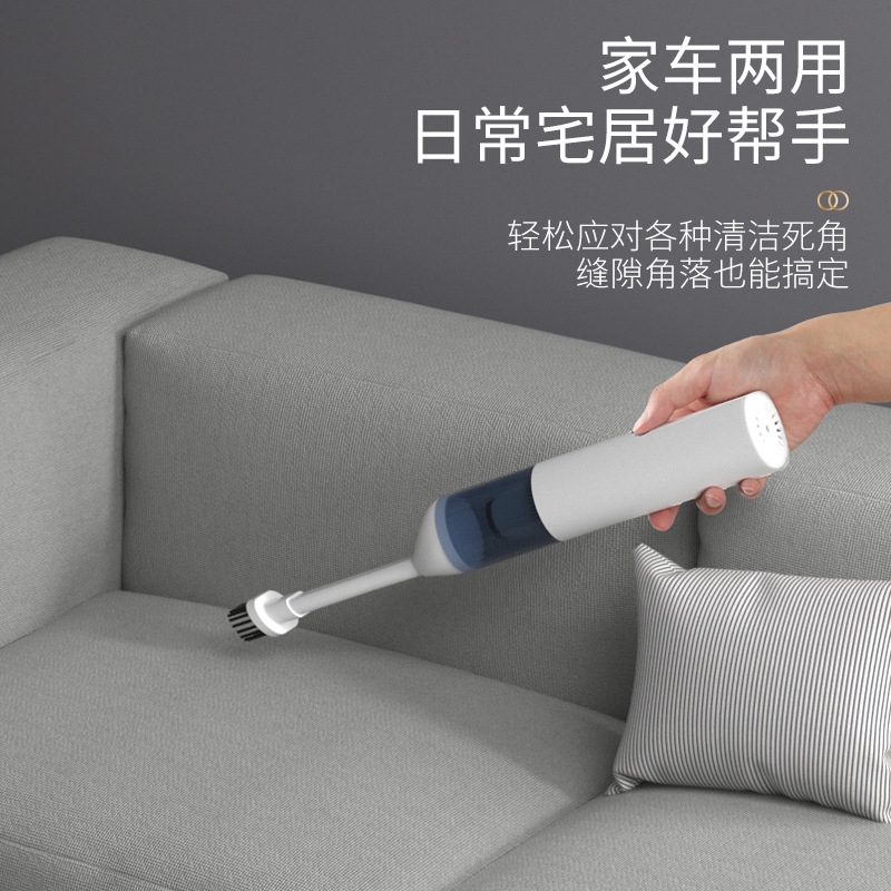 智能车载吸尘器家用大功率大便携充电吸力无线吸尘机手持随身迷你