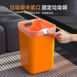 轻奢垃圾桶家用2024p高颜值大号厨房客厅卧室卫生间宿舍专用篓