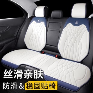 通用单片三件套冰丝夏天超薄夏季 汽车坐垫四季 R凉座椅垫后排座垫