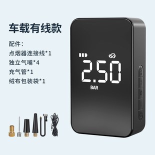 无线电动车载充n气泵汽车迷你便捷式 新款 打气筒智能数显家用打气