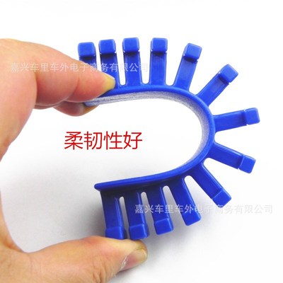 汽车钣金凹陷修复工具 r拉拔器凹坑修复垫片凹痕修复 拉拔垫片拉