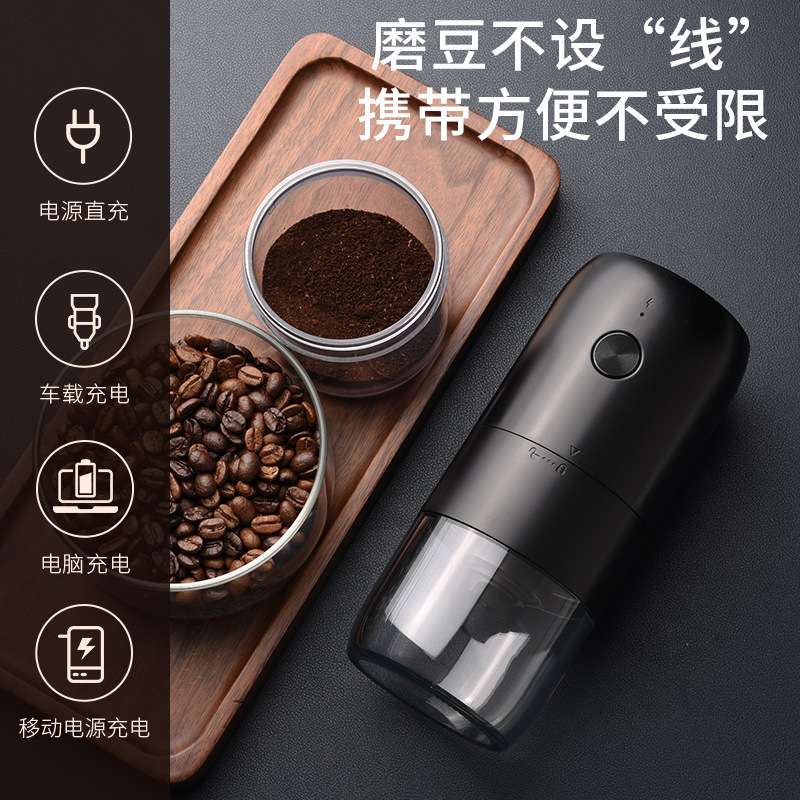 磨豆咖啡豆研磨手动磨豆机大型研磨便携式手动磨咖啡磨豆