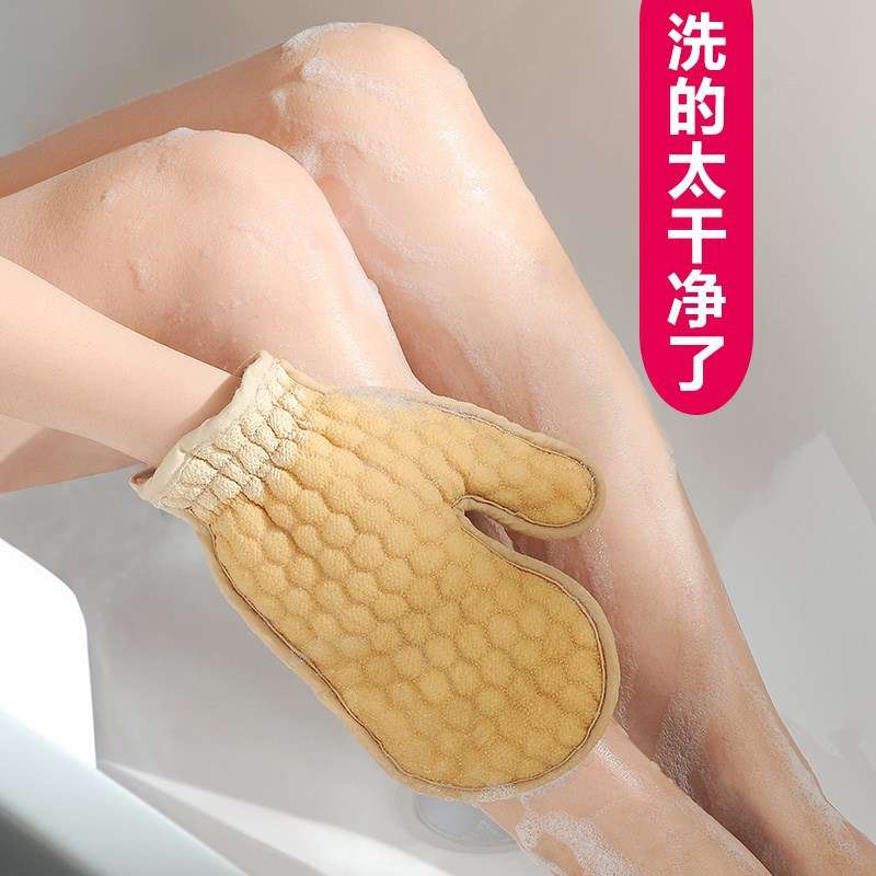 搓澡巾家用搓澡手套磨砂强力搓泥搓灰洗澡巾双面粗砂搓背神器长条