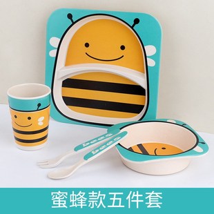 宝宝餐盘吃饭辅食碗勺儿童 竹纤维儿童餐盘分格盘q男女宝餐具套装