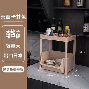 家用多功能落地多层加q厚高收纳架蔬菜置物架子厨房置物架收纳神
